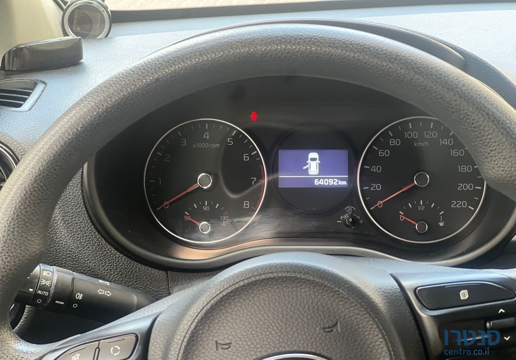 2020' Kia Picanto קיה פיקנטו photo #5