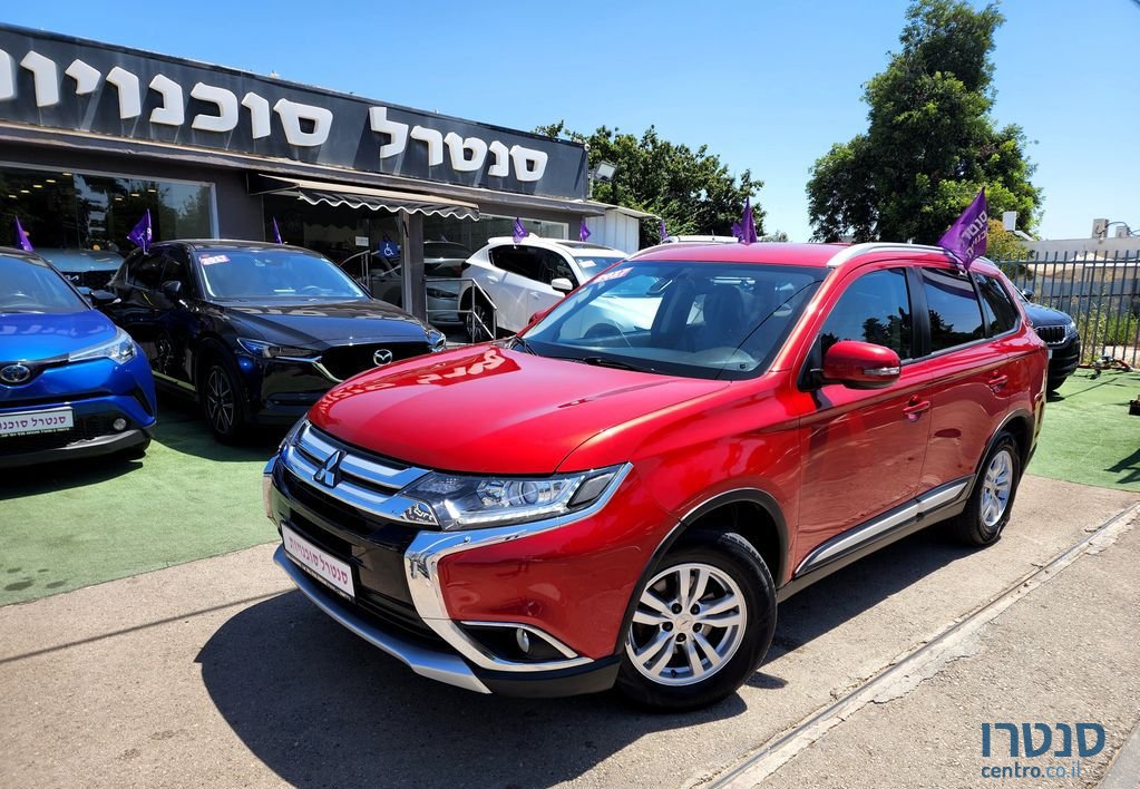 2017' Mitsubishi Outlander מיצובישי אאוטלנדר photo #1