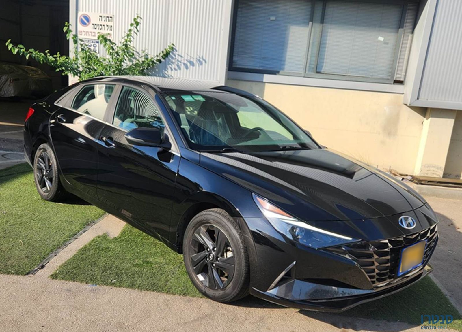 2022' Hyundai Elantra יונדאי אלנטרה photo #1