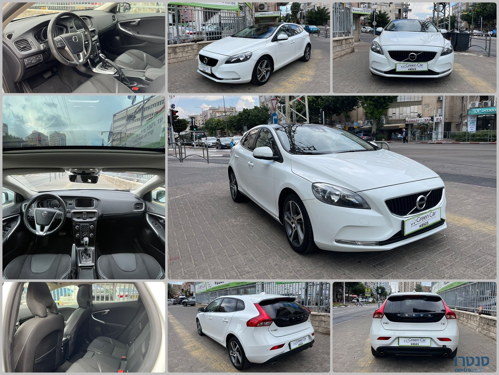 2020' Volvo V40 photo #1