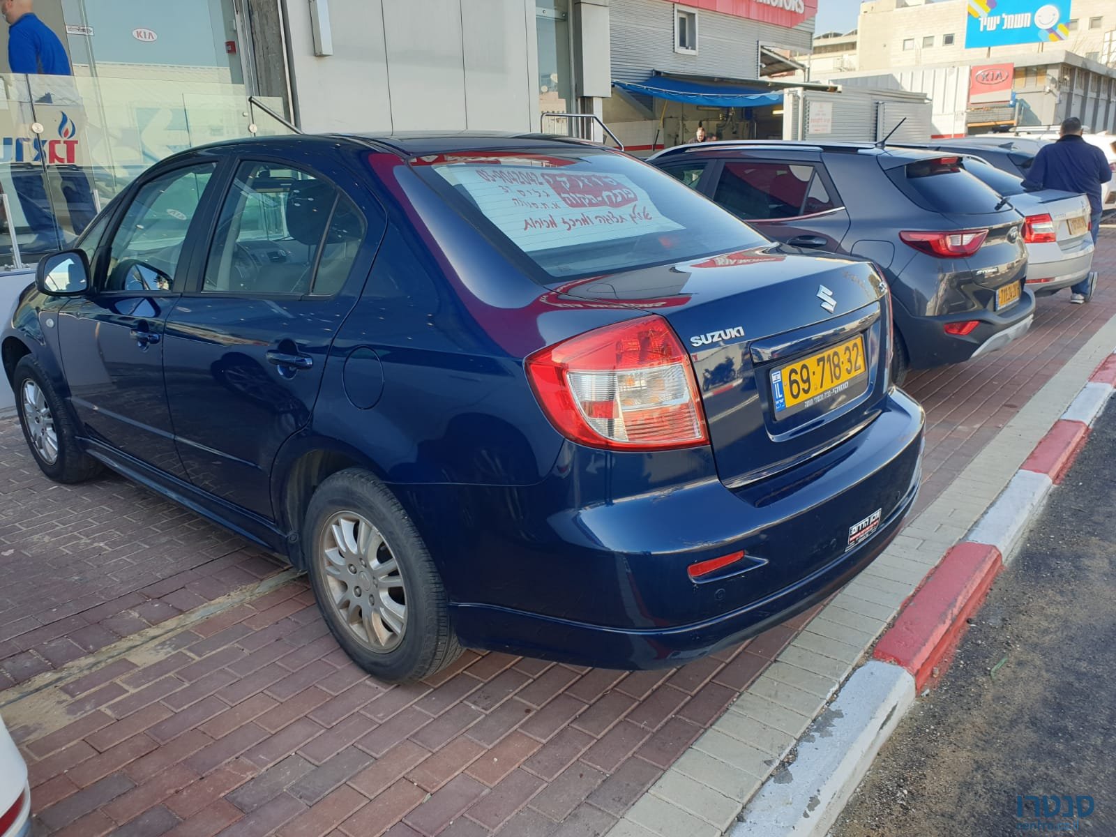 2014' Suzuki SX4 photo #2