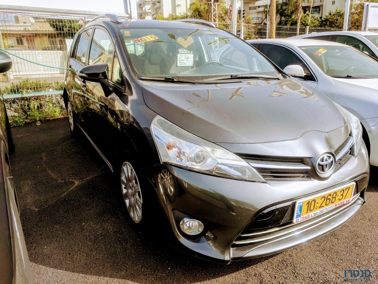 2016' Toyota Verso photo #1