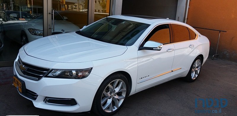 2015' Chevrolet Impala photo #1