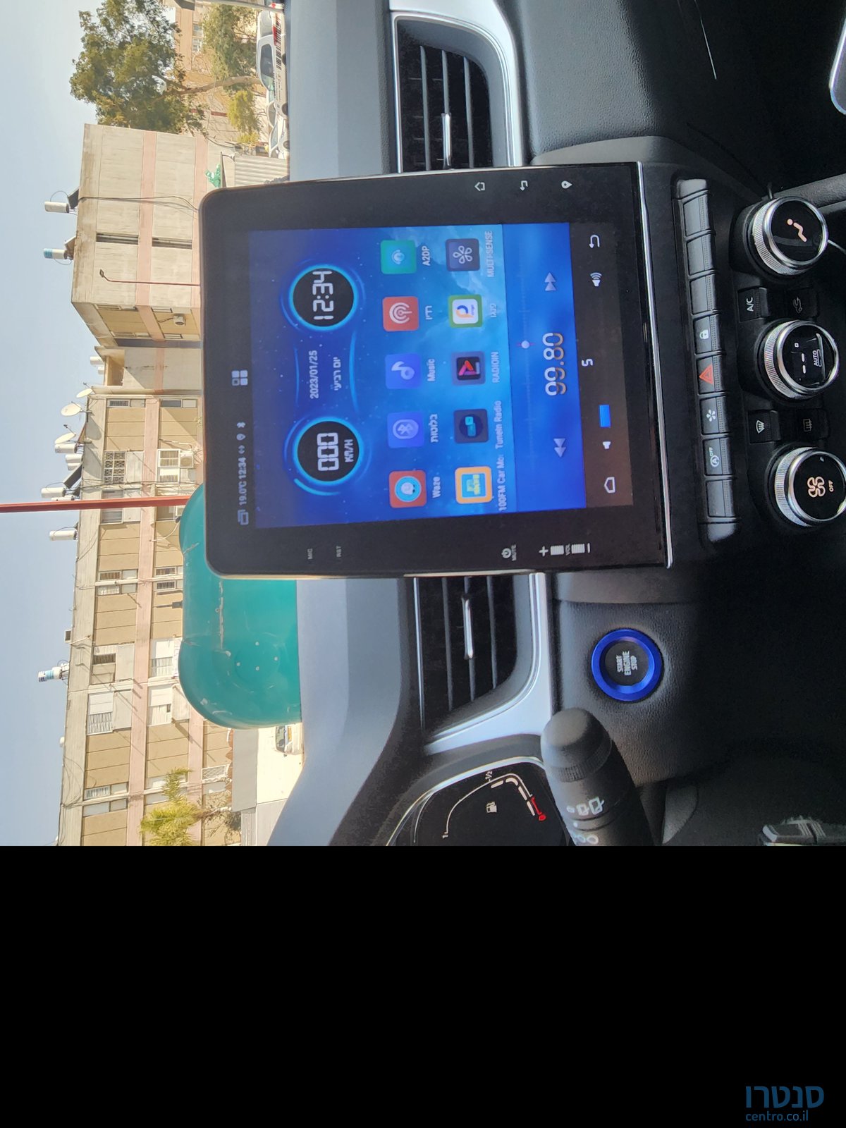 2022' Renault Kadjar רנו קפצ`ור photo #5