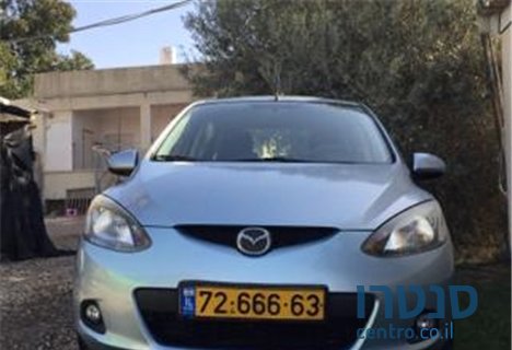 2008' Mazda 2 photo #2