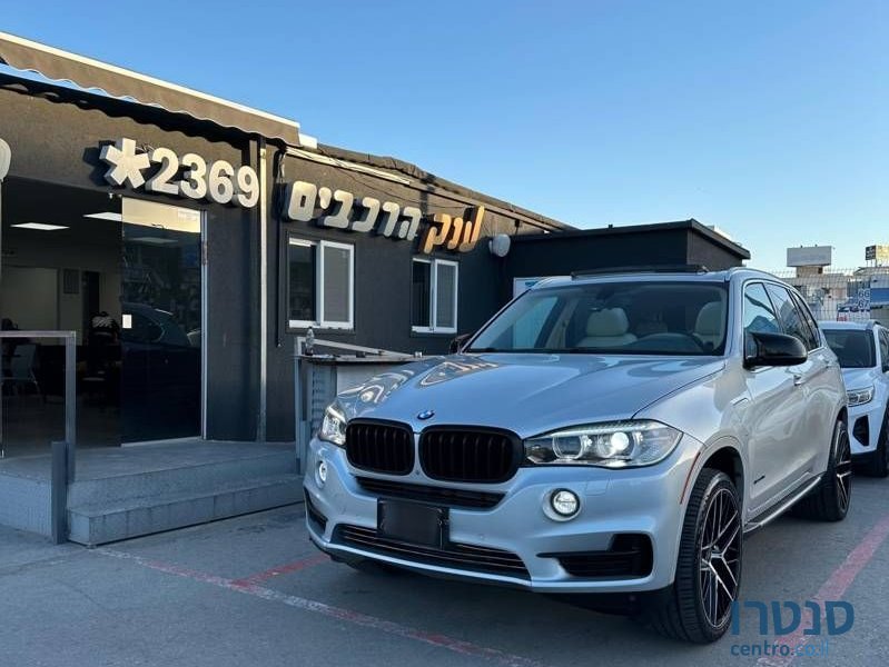 2016' BMW X5 ב.מ.וו photo #1