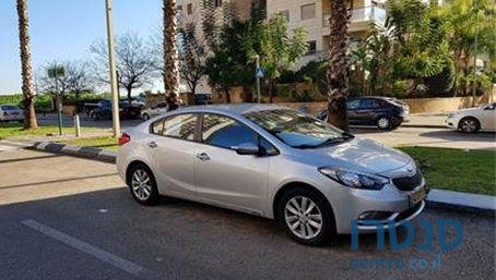 2015' Kia Forte קיה פורטה photo #1