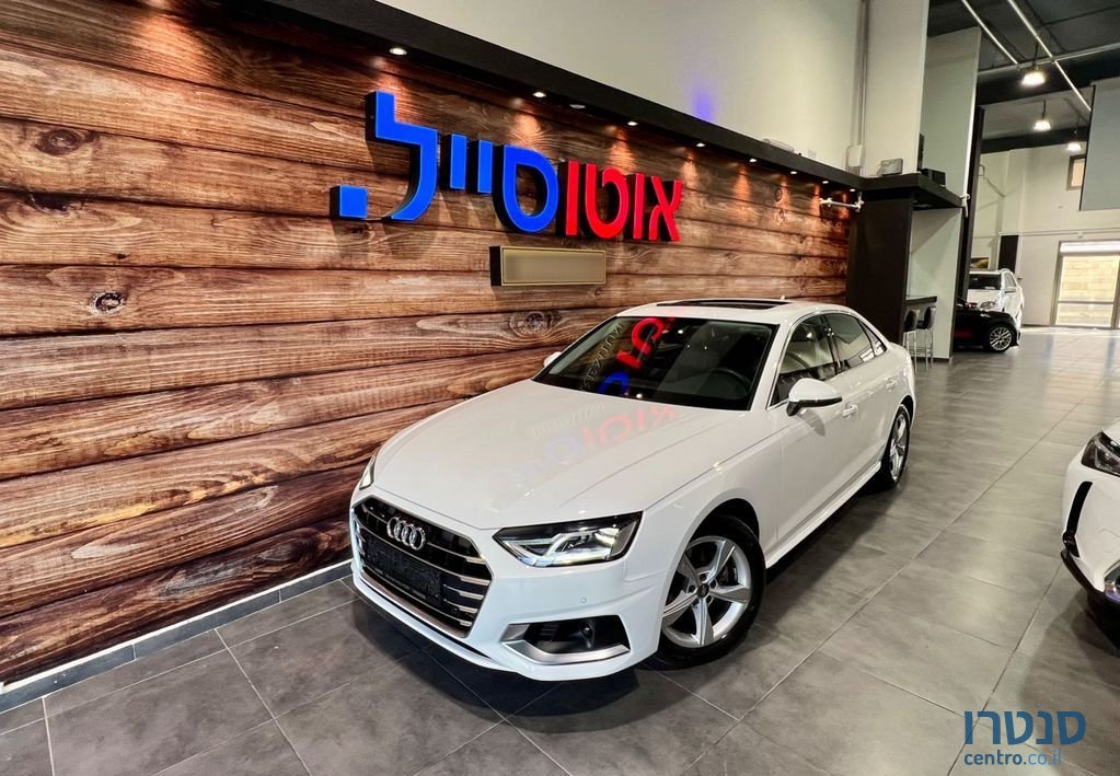 2021' Audi A4 אאודי photo #1