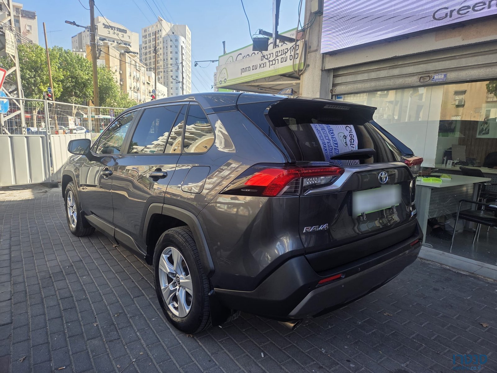 2021' Toyota RAV4 photo #4