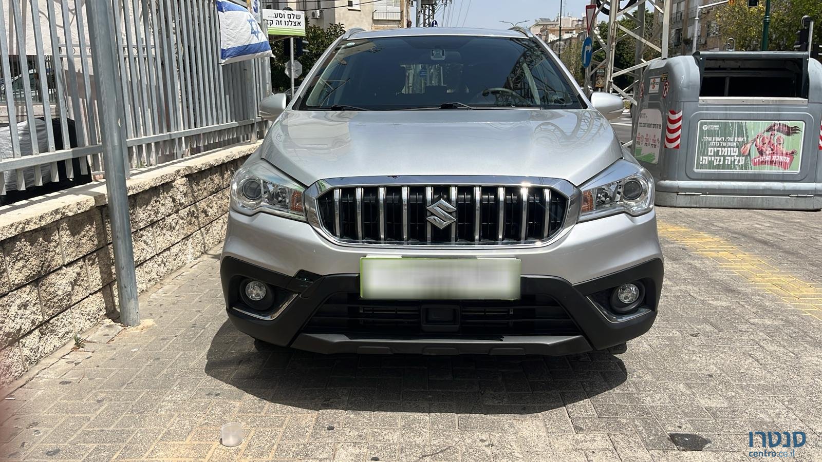 2020' Suzuki SX4 photo #3