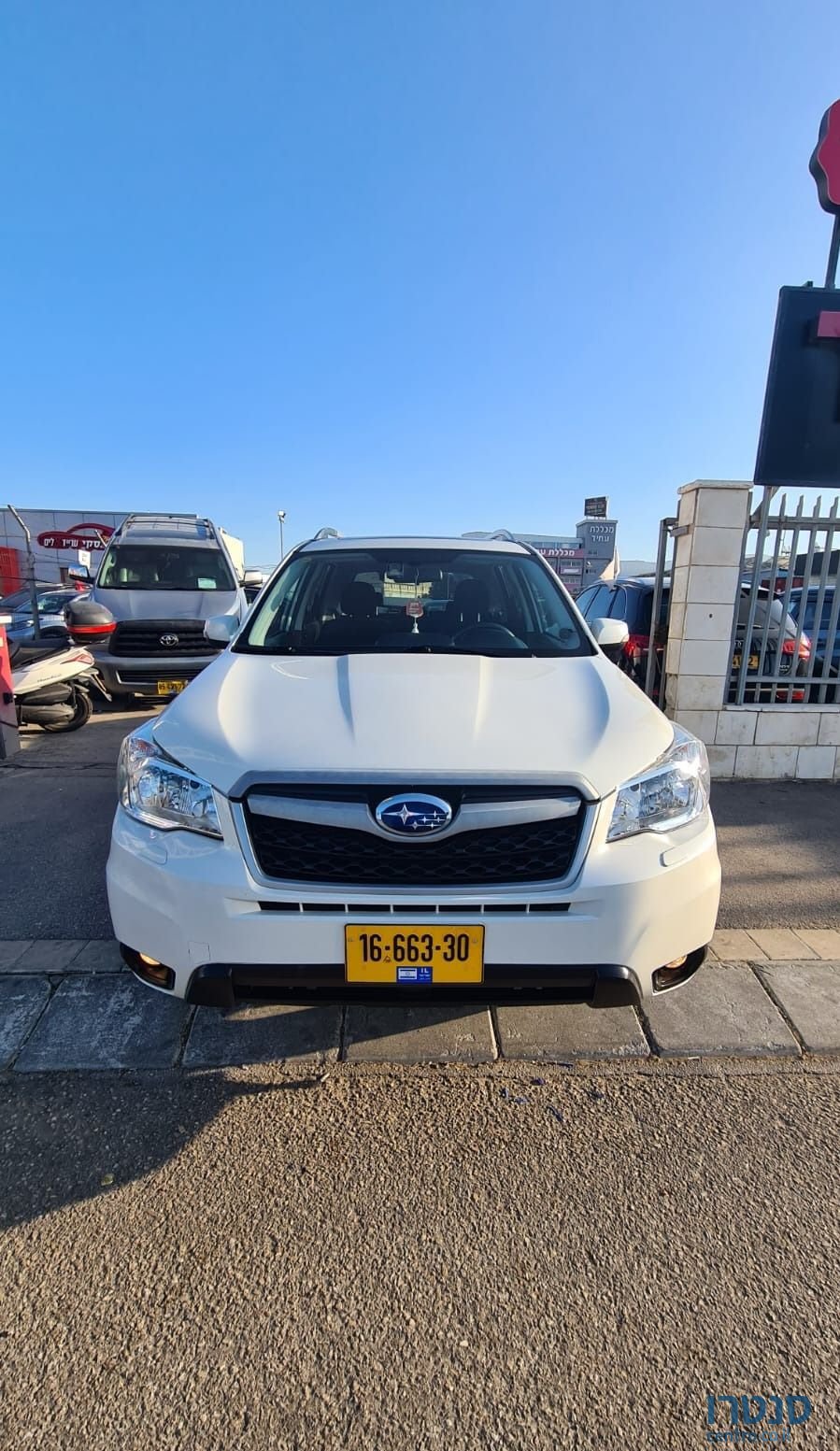 2015' Subaru Forester סובארו פורסטר photo #1