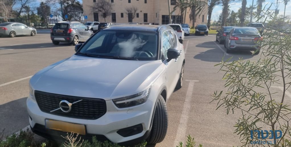 2020' Volvo XC40 וולוו photo #1