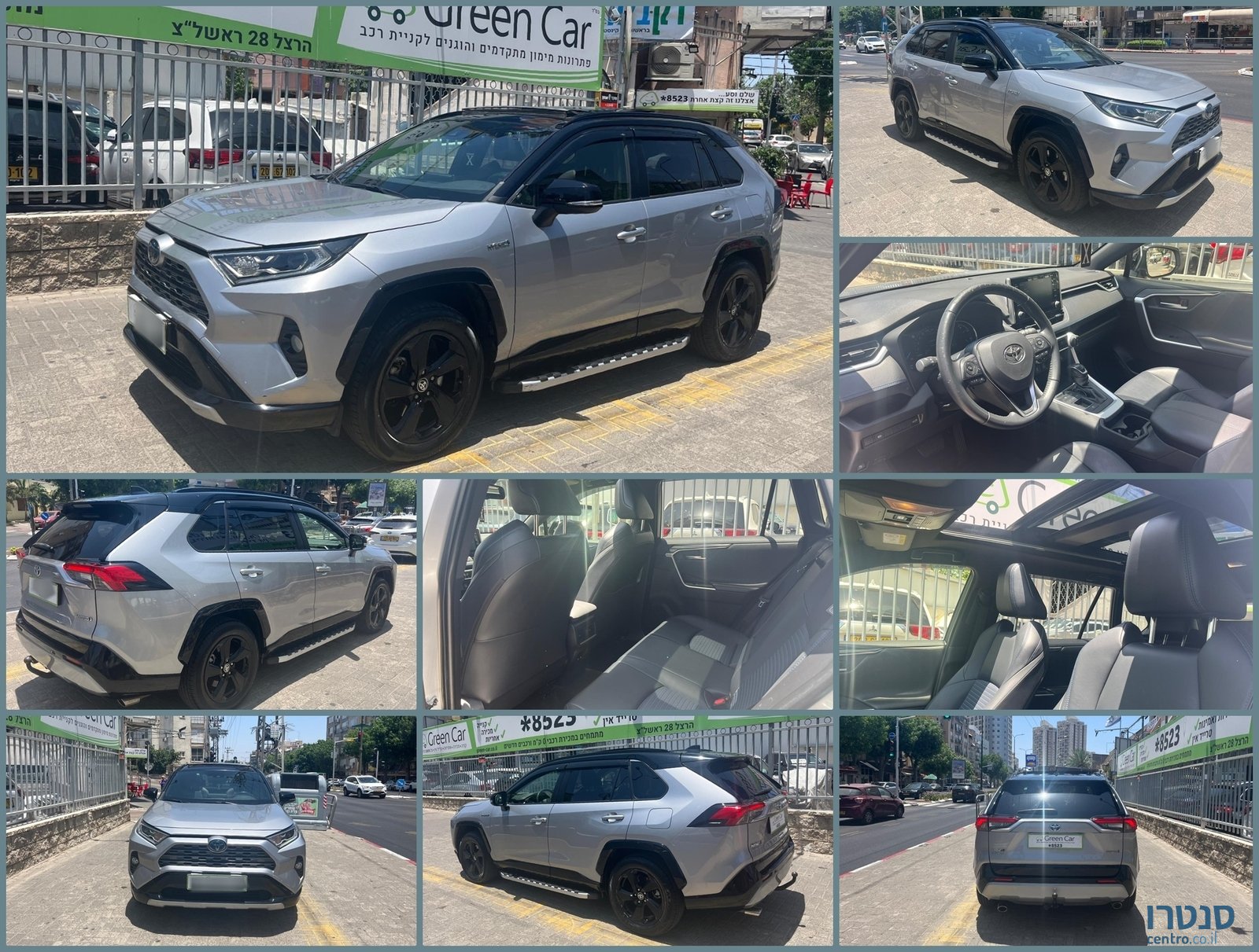 2020' Toyota RAV4 photo #1