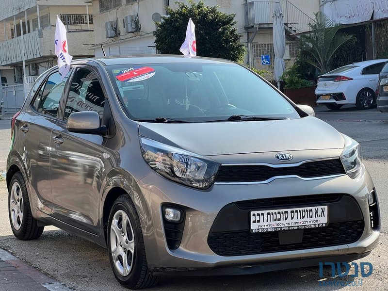 2017' Kia Picanto קיה פיקנטו photo #5