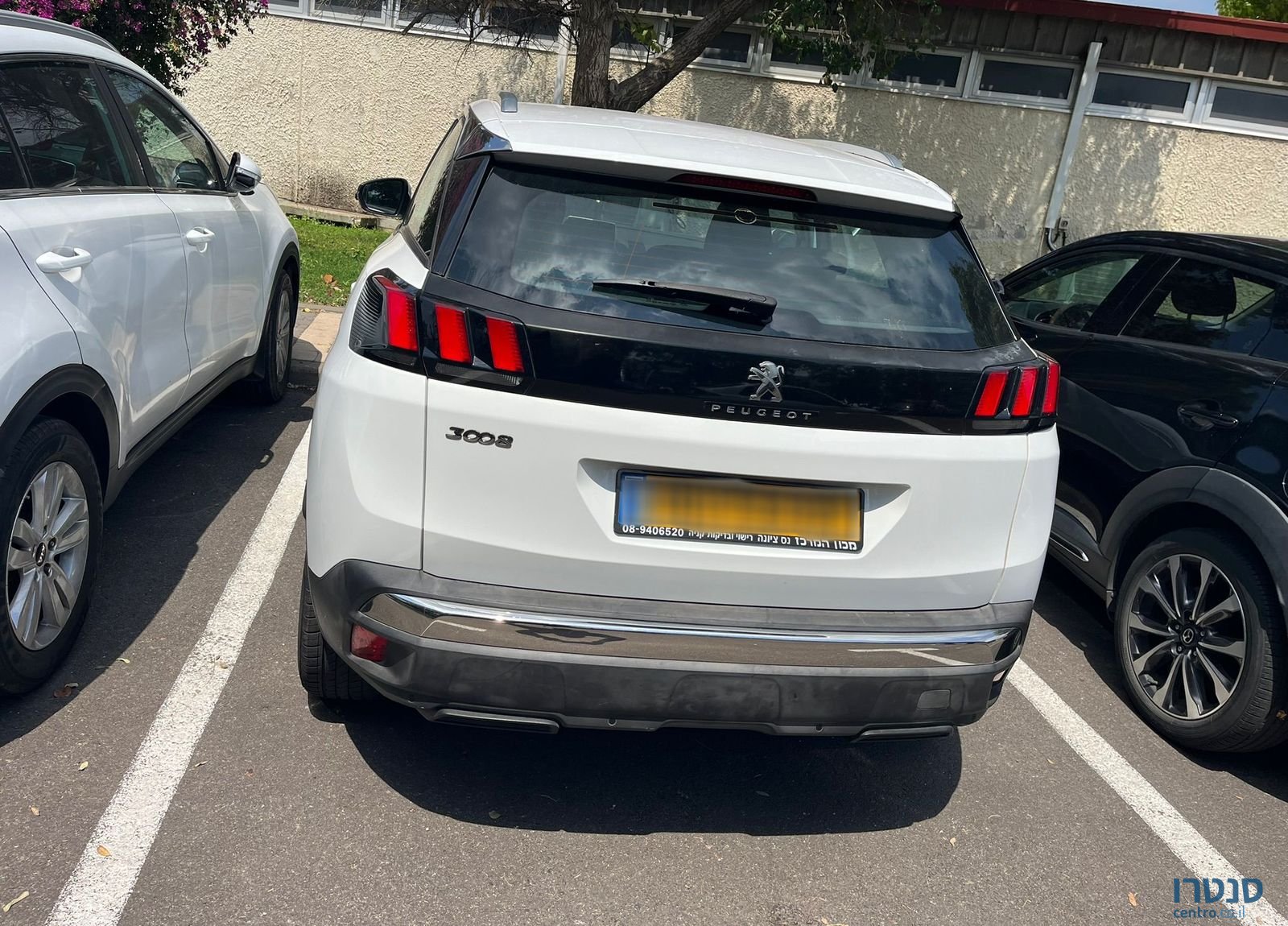 2017' Peugeot 3008 פיג'ו photo #2