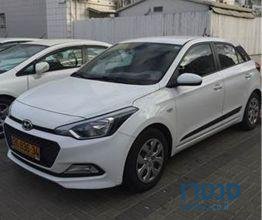 2015' Hyundai i20 החדשה אינסייט photo #1