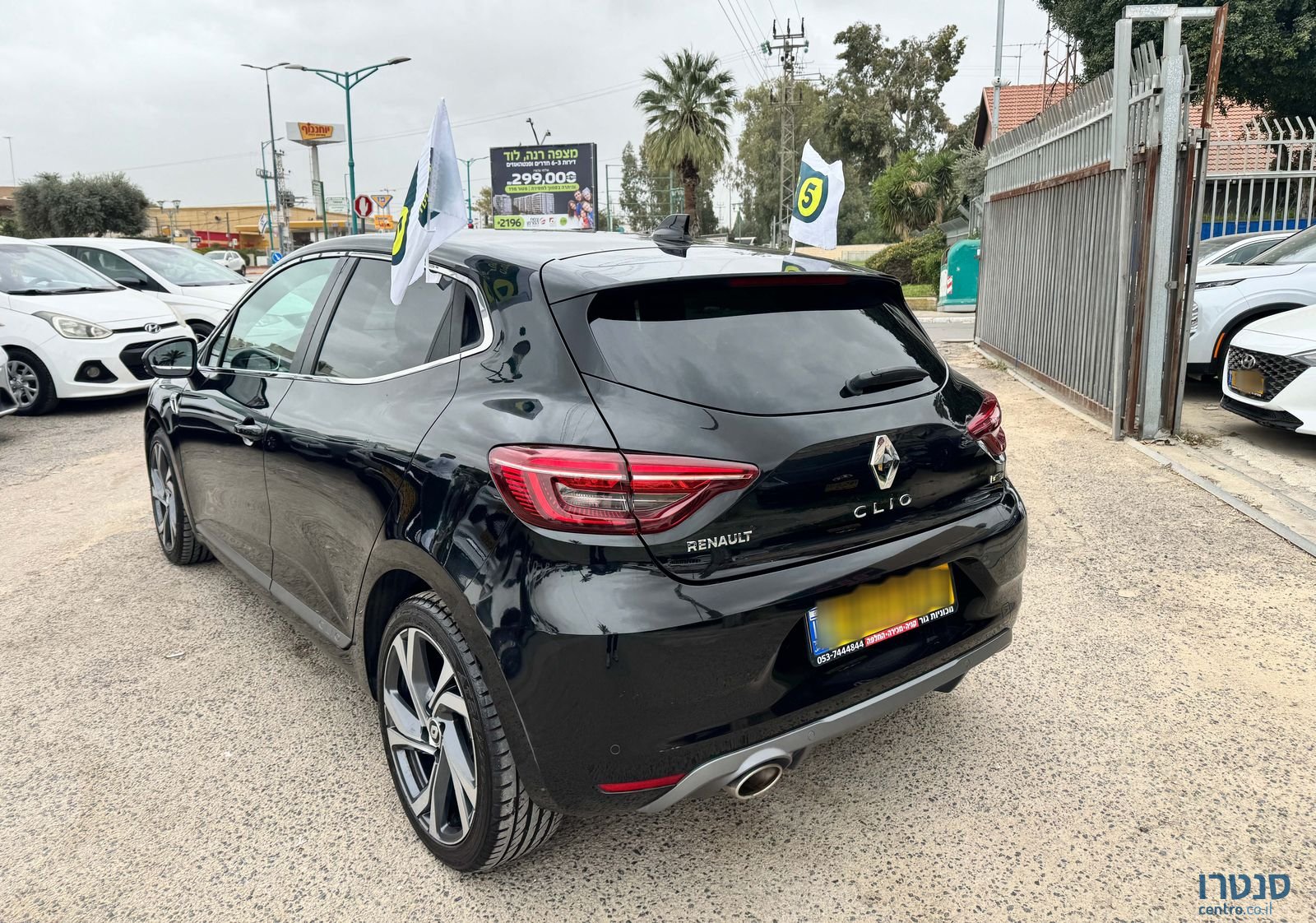 2022' Renault Clio רנו קליאו photo #4