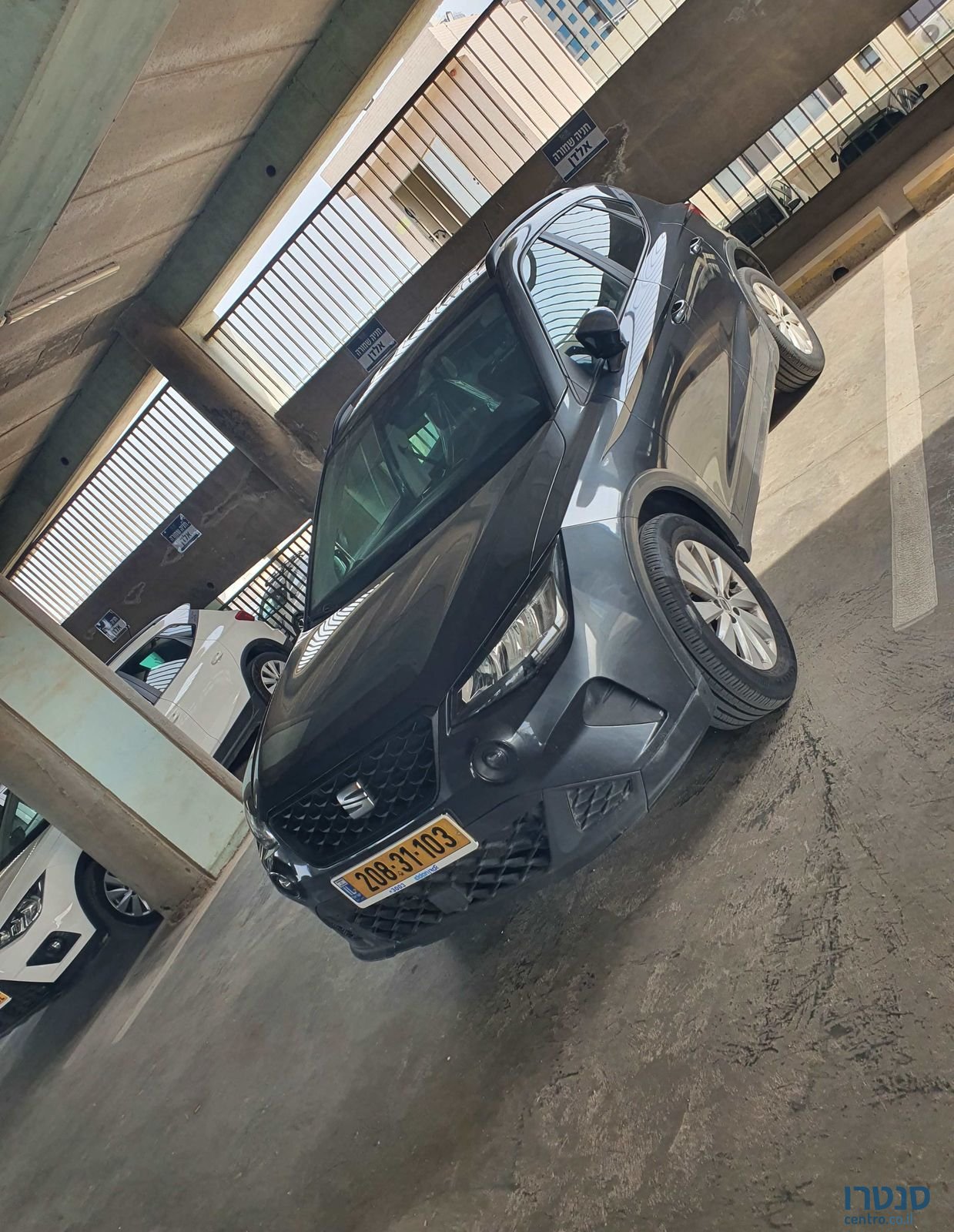 2022' SEAT Arona סיאט ארונה photo #1