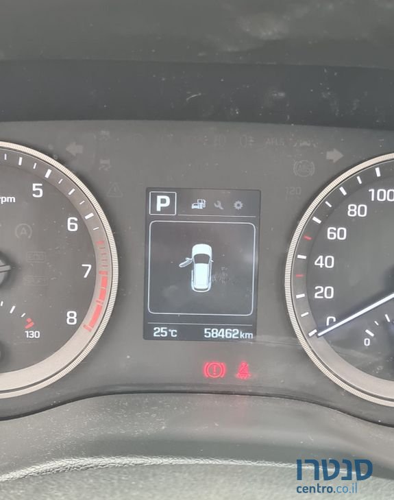 2016' Hyundai Tucson יונדאי טוסון photo #4