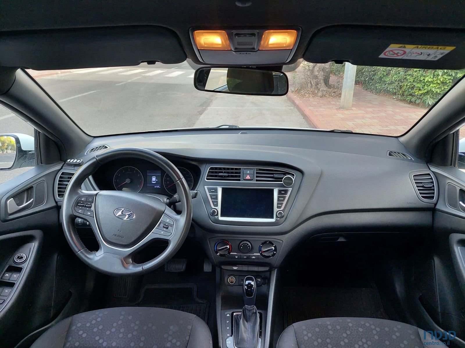 2021' Hyundai i20 יונדאי photo #6
