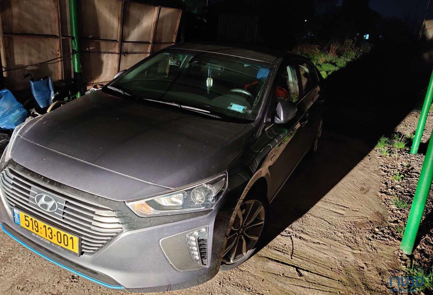 2018' Hyundai Ioniq יונדאי איוניק photo #1