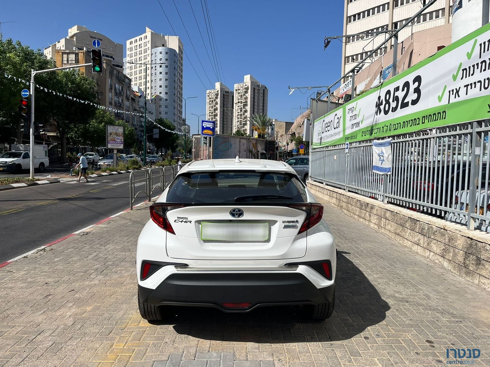 2023' Toyota C-HR photo #5