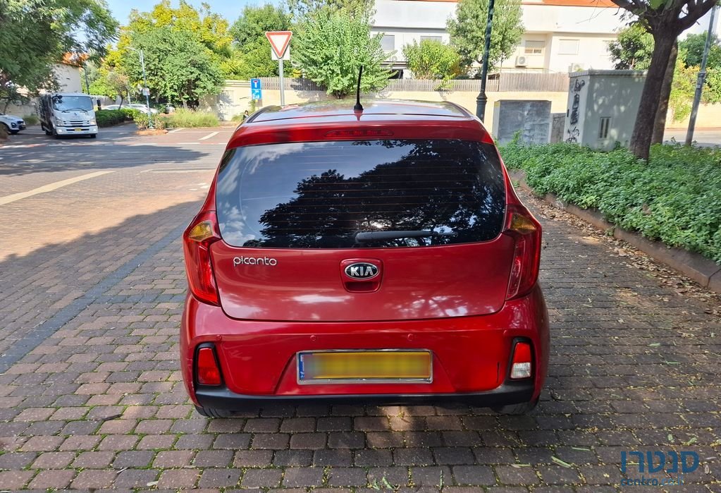 2015' Kia Picanto קיה פיקנטו photo #5
