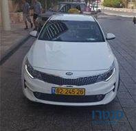 2016' Kia Optima קאיה אופטימה photo #1