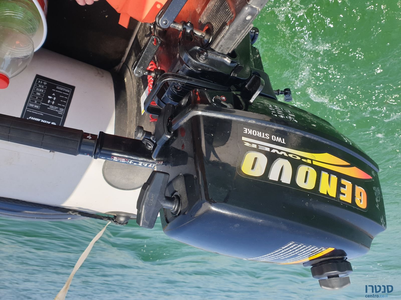 2020' Gelios GENOVO photo #1