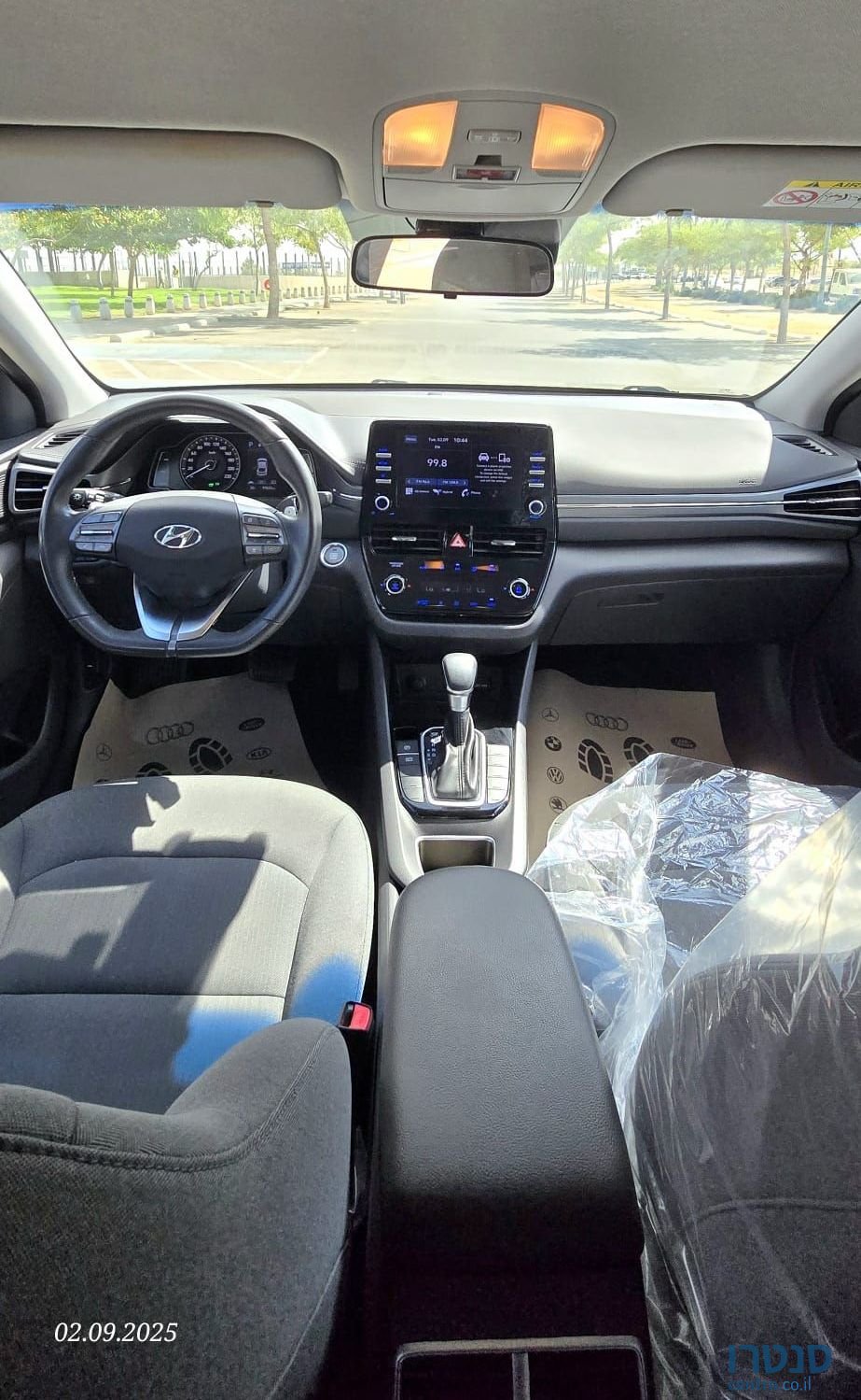 2021' Hyundai Ioniq יונדאי איוניק photo #3
