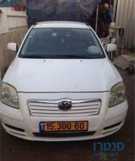 2006' Toyota Avensis Gli 2000 photo #1