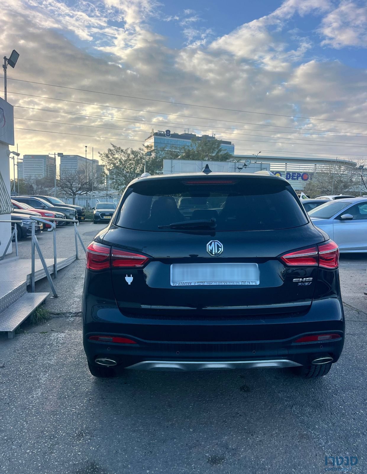 2022' MG Ehs Phev אם ג'י photo #2