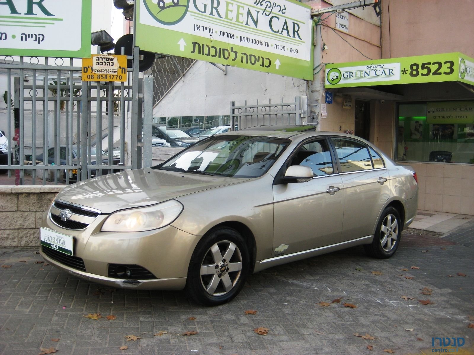 2008' Chevrolet Epica photo #2