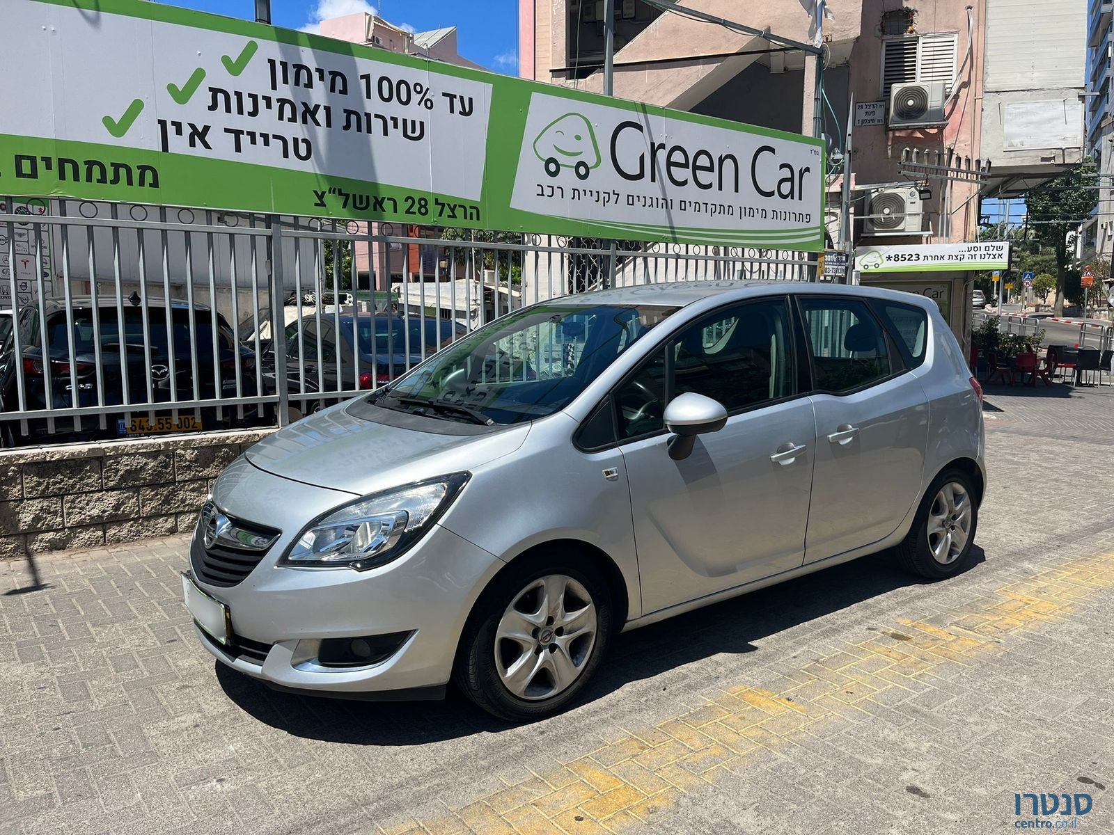 2015' Opel Meriva photo #1