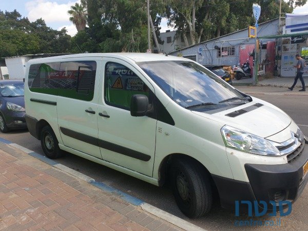 1980' Citroen Jumpy photo #1