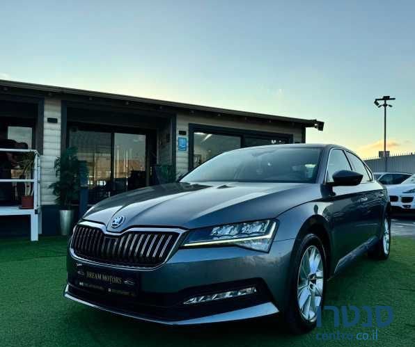 2023' Skoda Superb סקודה סופרב photo #1