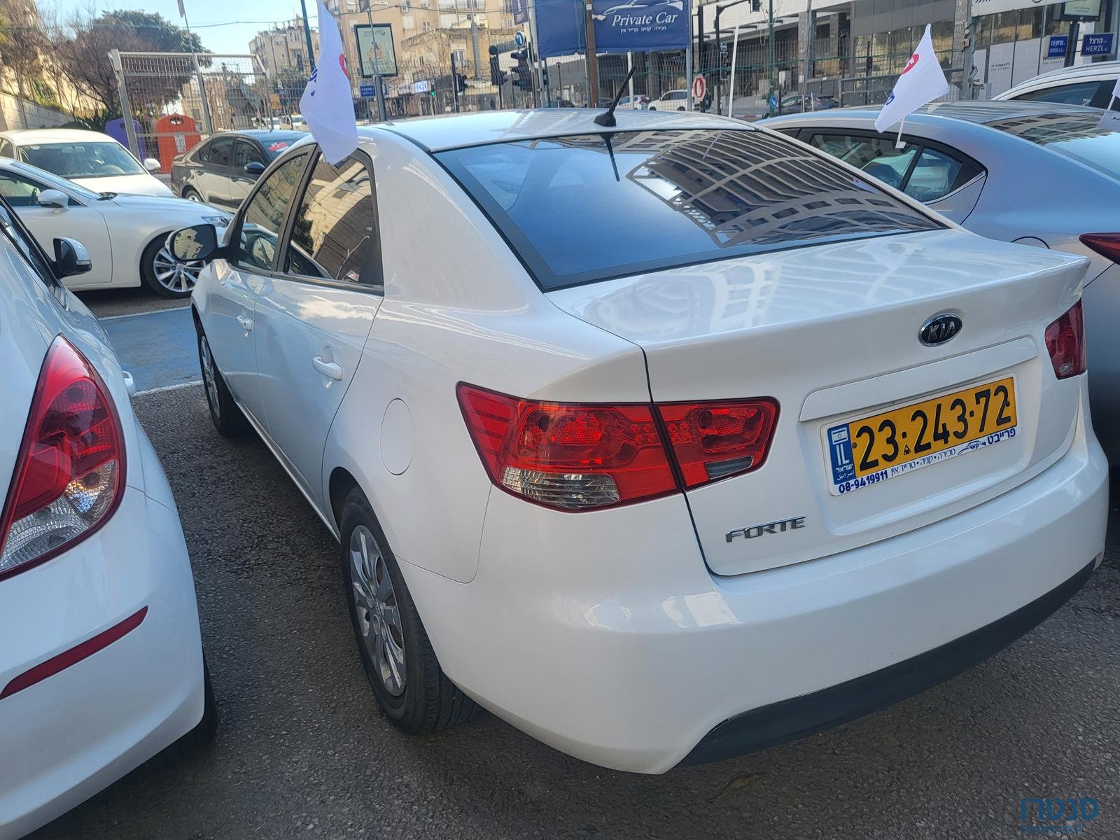 2010' Kia Forte photo #2