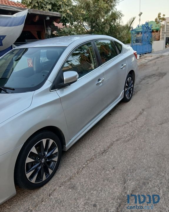 2017' Nissan Sentra ניסאן סנטרה photo #4
