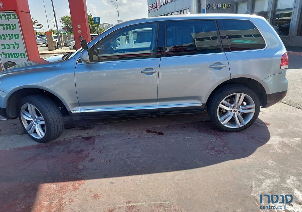 2005' Volkswagen Touareg פולקסווגן טוארג photo #1