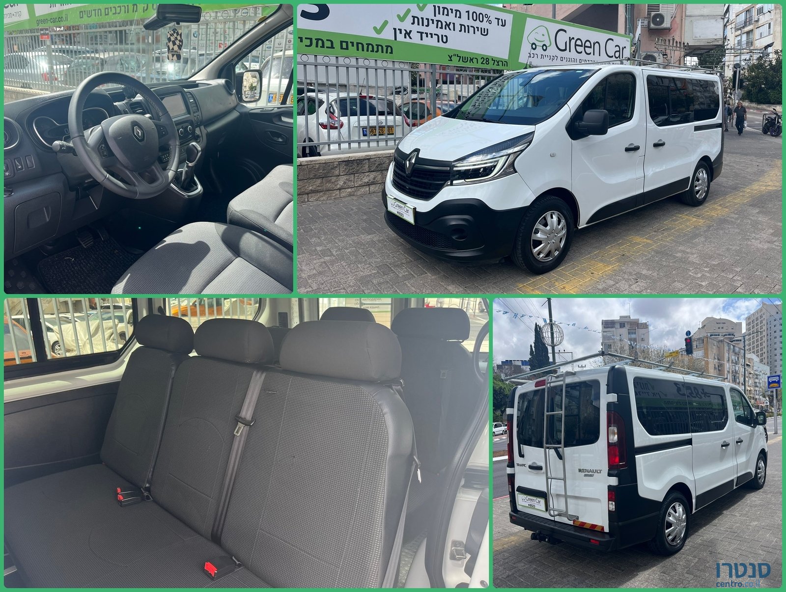 2021' Renault Trafic photo #1