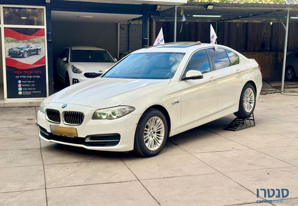 2016' BMW 5 Series ב.מ.וו סדרה 5 photo #1