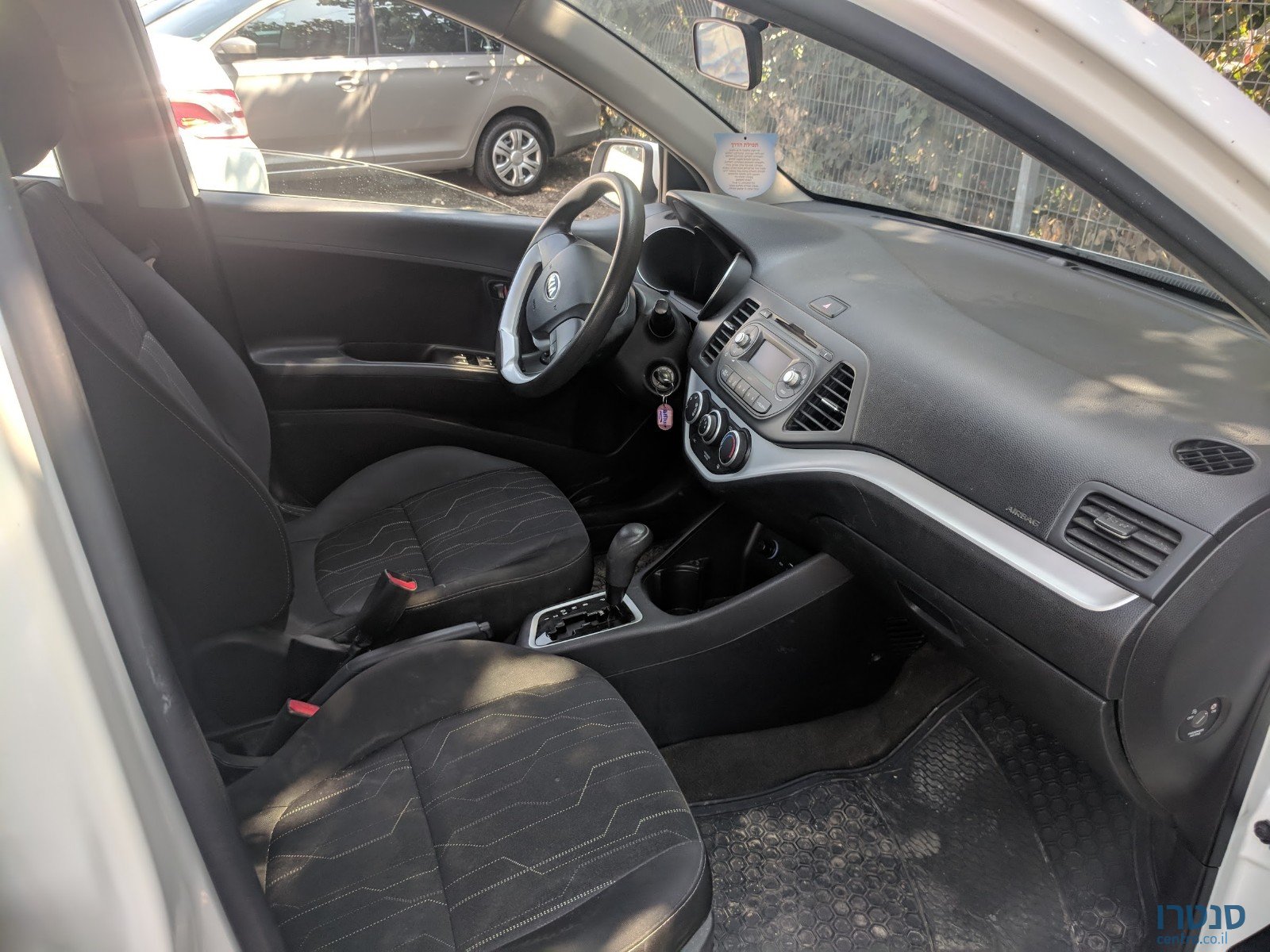 2016' Kia Picanto photo #4