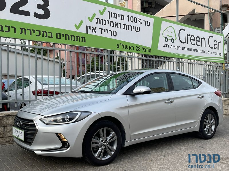 2018' Hyundai Elantra יונדאי אלנטרה photo #2