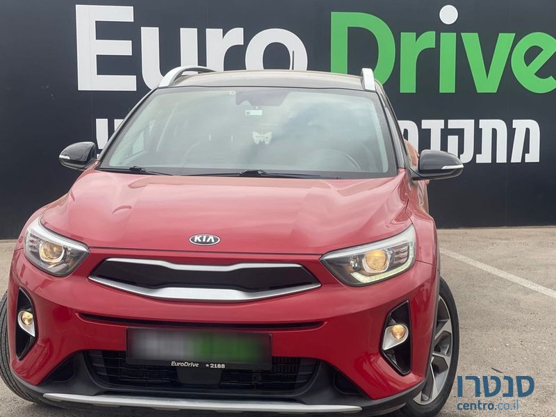 2020' Kia Stonic קיה סטוניק photo #1