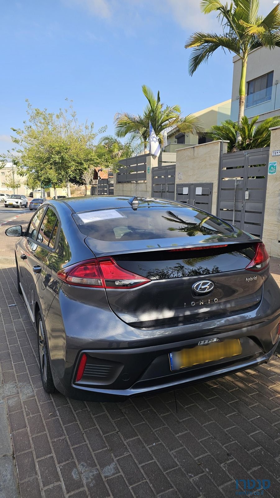 2020' Hyundai Ioniq יונדאי איוניק photo #3