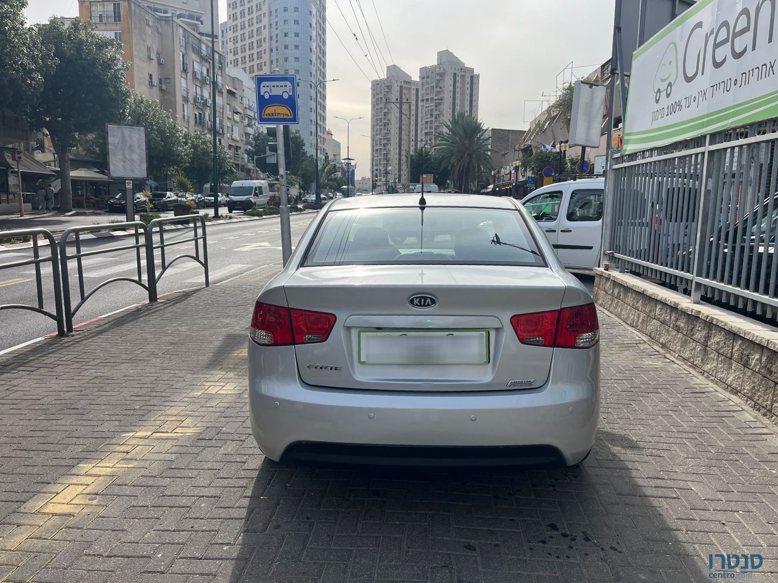 2012' Kia Forte photo #5