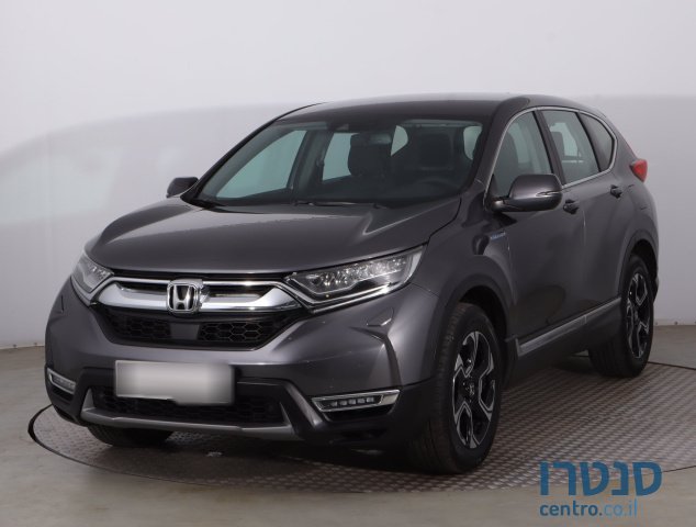 2020' Honda CR-V photo #3