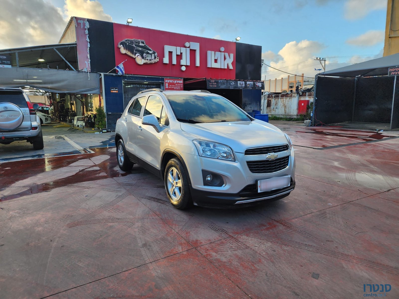 2014' Chevrolet Trax photo #3