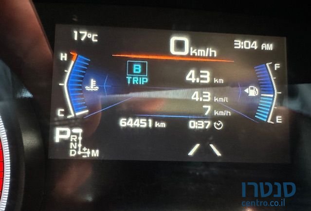 2022' Isuzu D-Max איסוזו די-מקס photo #6