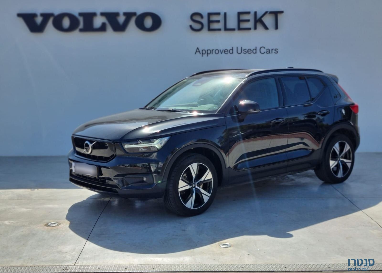 2022' Volvo XC40 וולוו photo #1